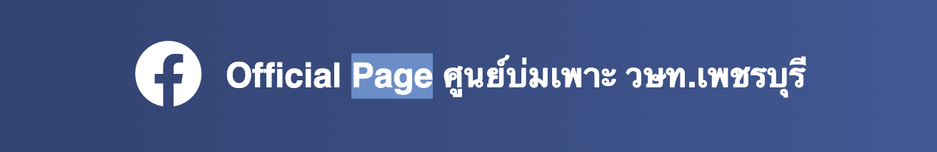 Official FB Page for ٹ ɷ.ྪú