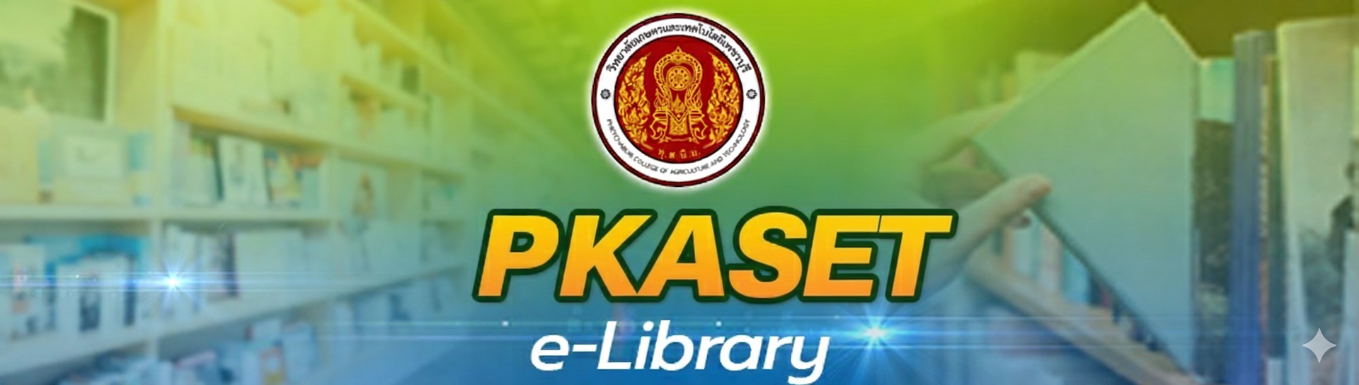 PKASET E-Libary